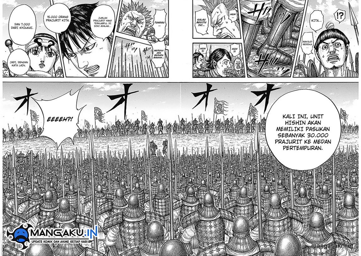 Chapter 769 - halaman 12