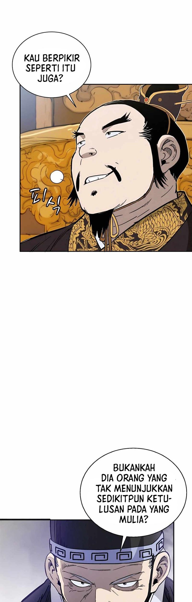 Chapter 79 - halaman 12