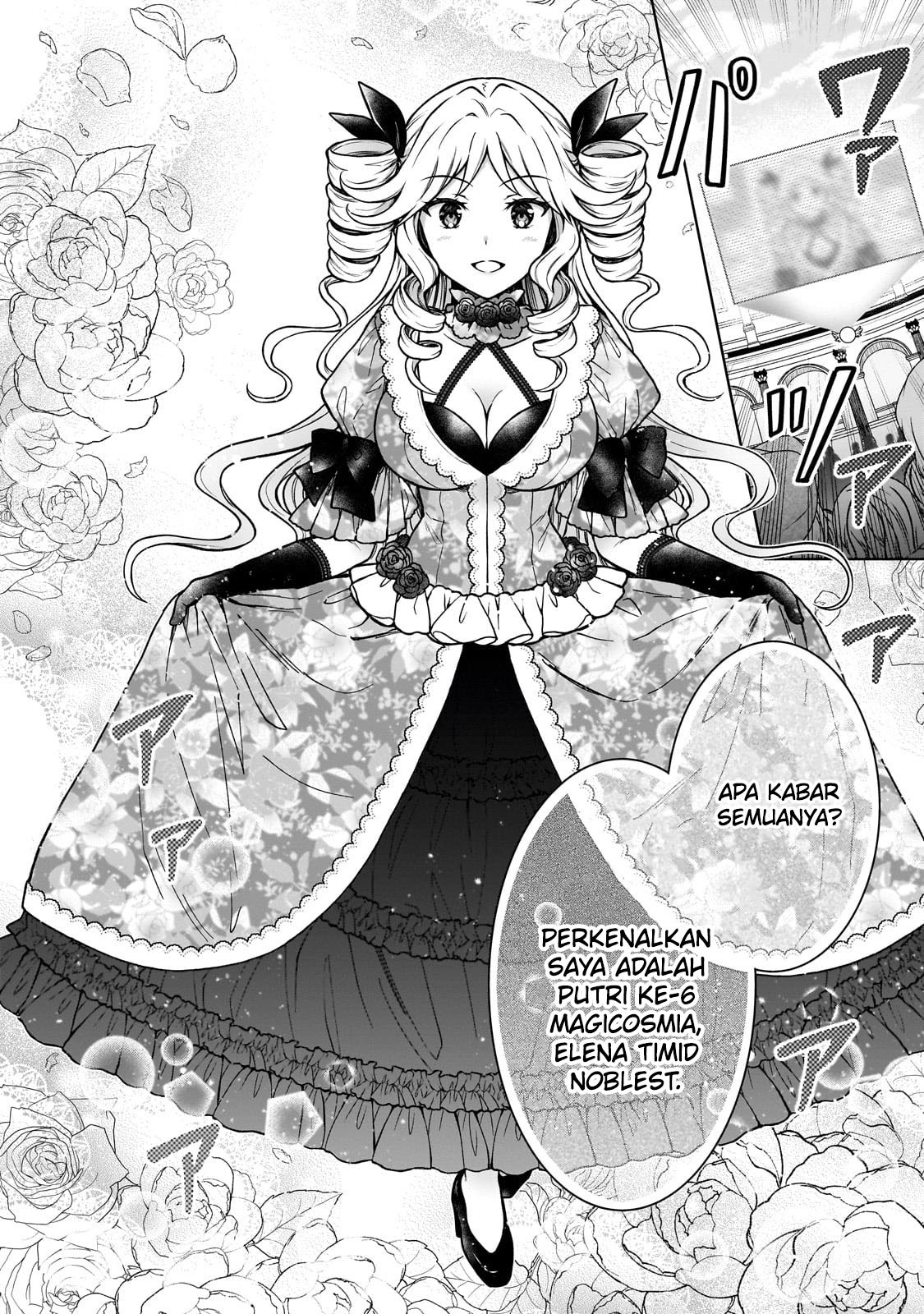 Chapter 19 - halaman 17