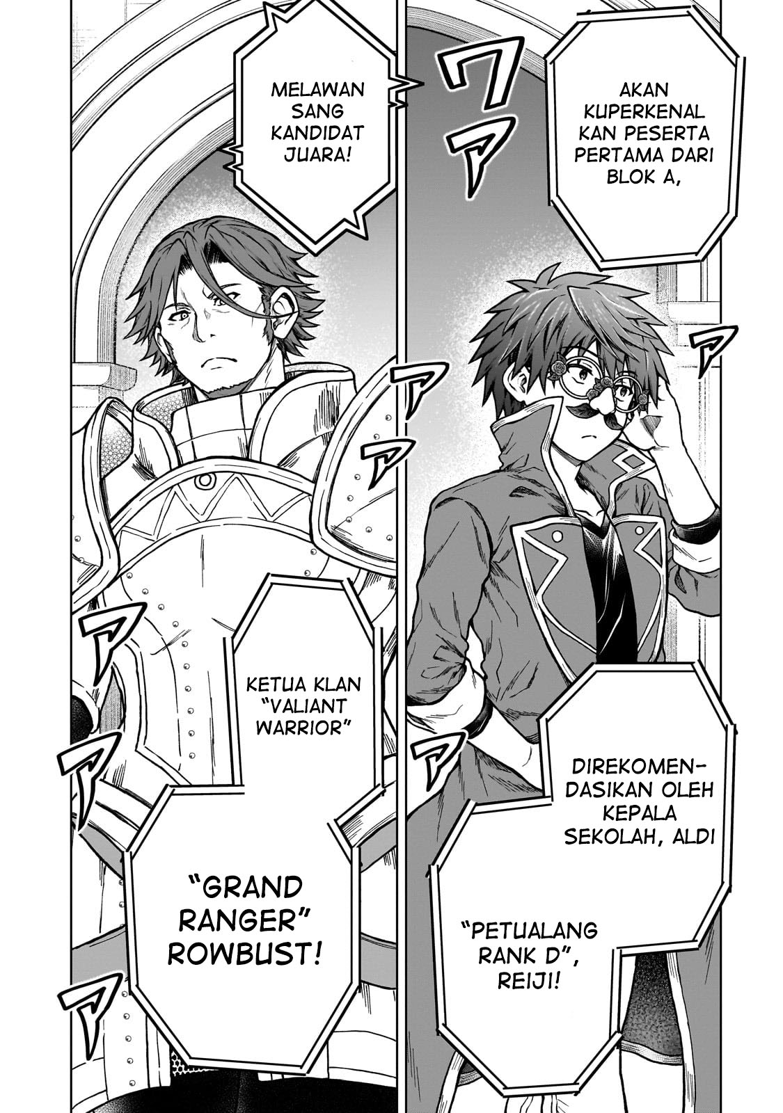 Chapter 19 - halaman 21