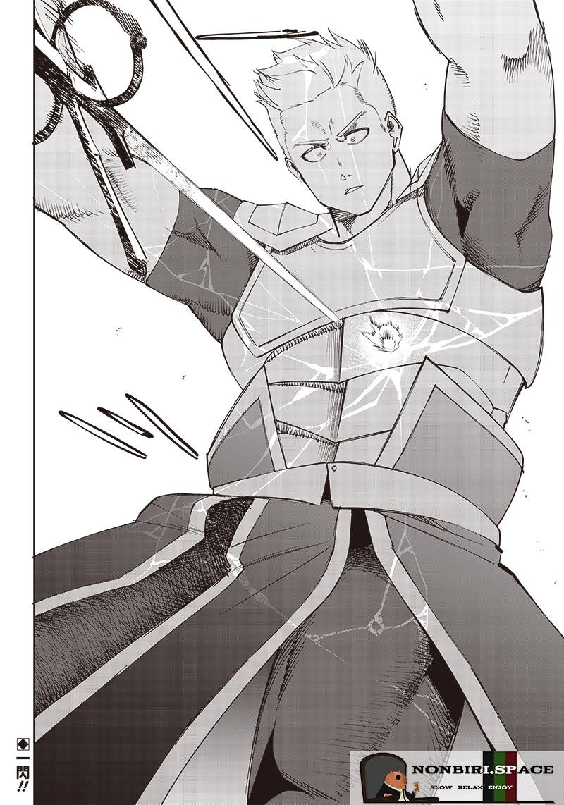 Chapter 13 - halaman 19