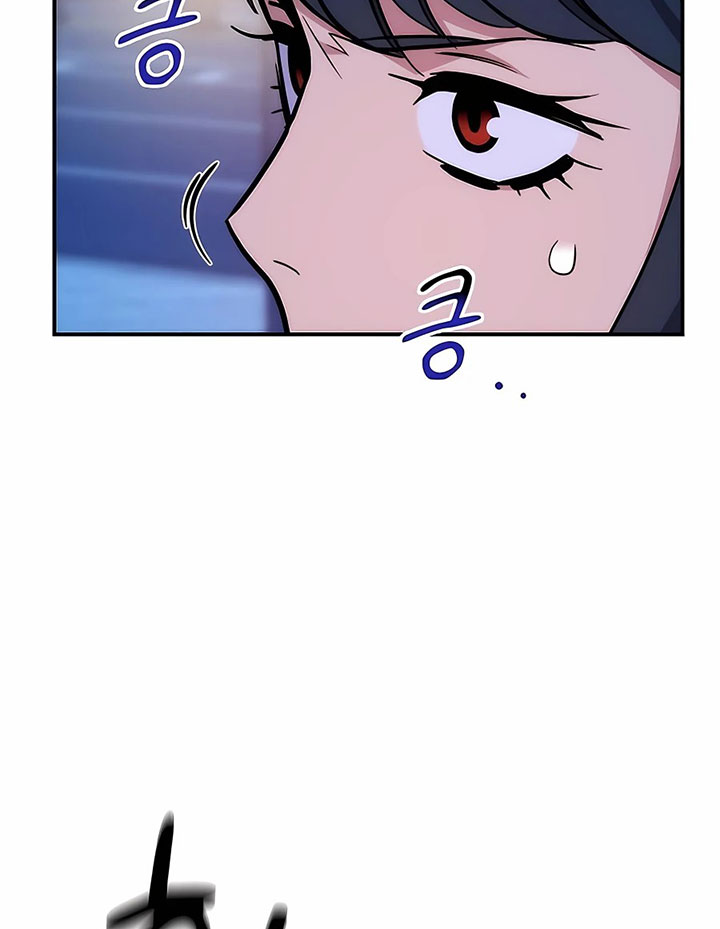 Chapter 49 - halaman 105