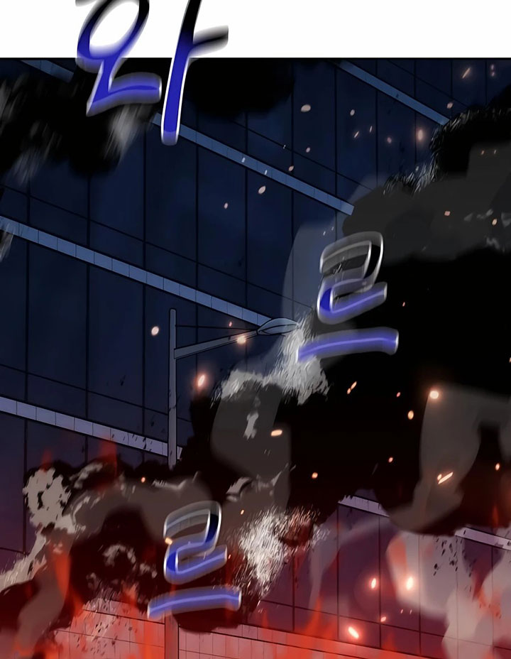 Chapter 49 - halaman 106
