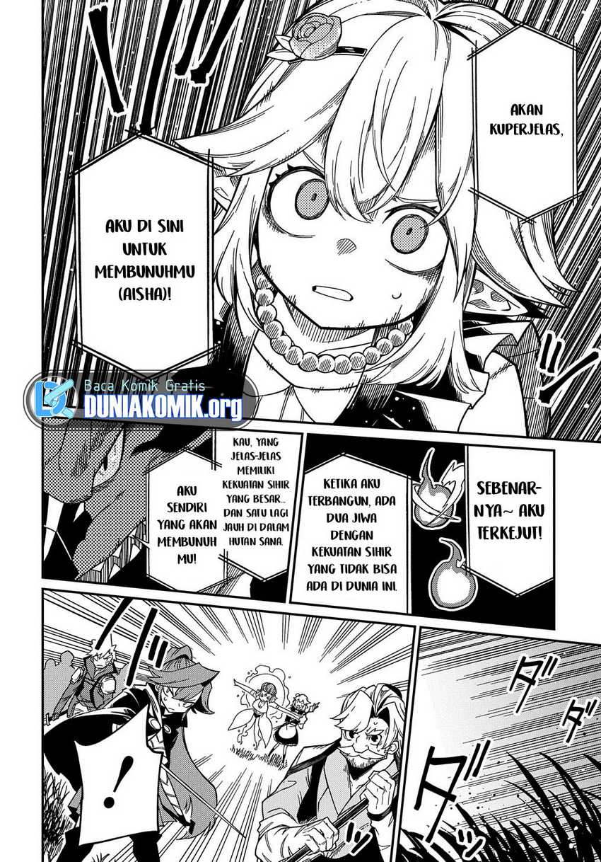 Chapter 16.1 - halaman 14