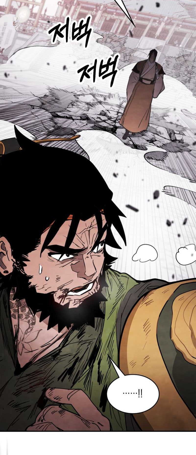 Chapter 66 - halaman 52