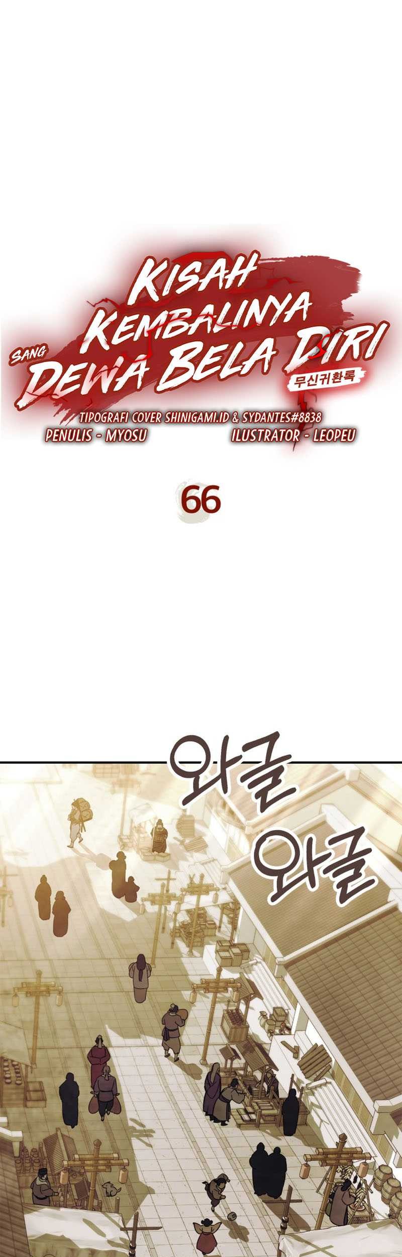 Chapter 66 - halaman 3