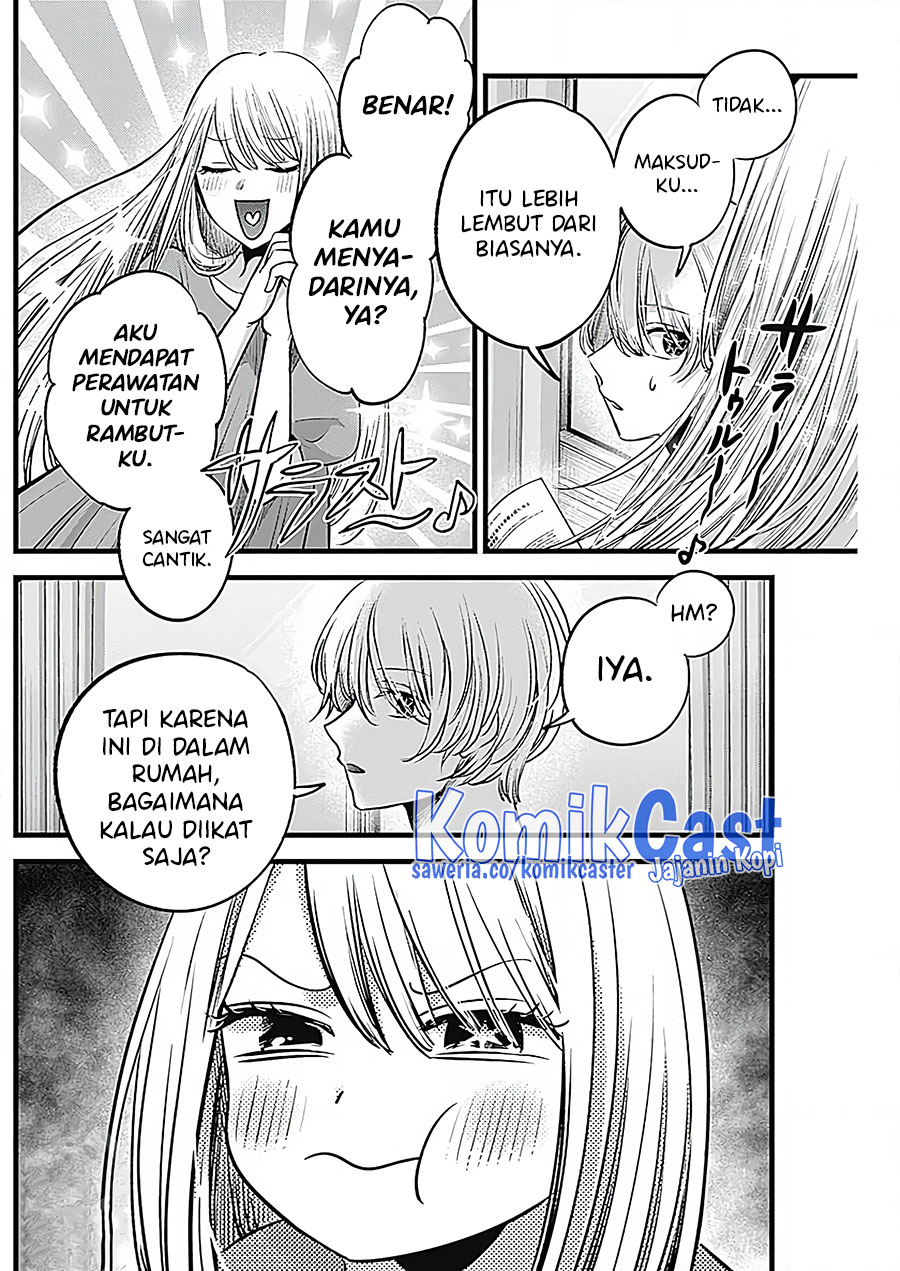 Chapter 125.5 - halaman 5