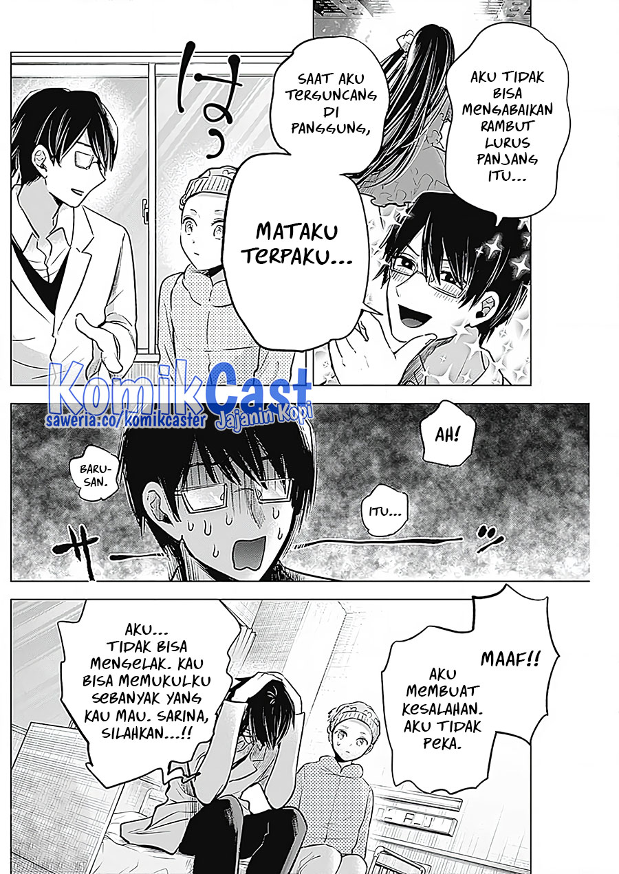 Chapter 125.5 - halaman 7