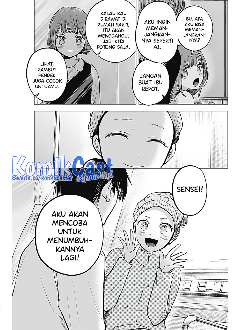 Chapter 125.5 - halaman 8