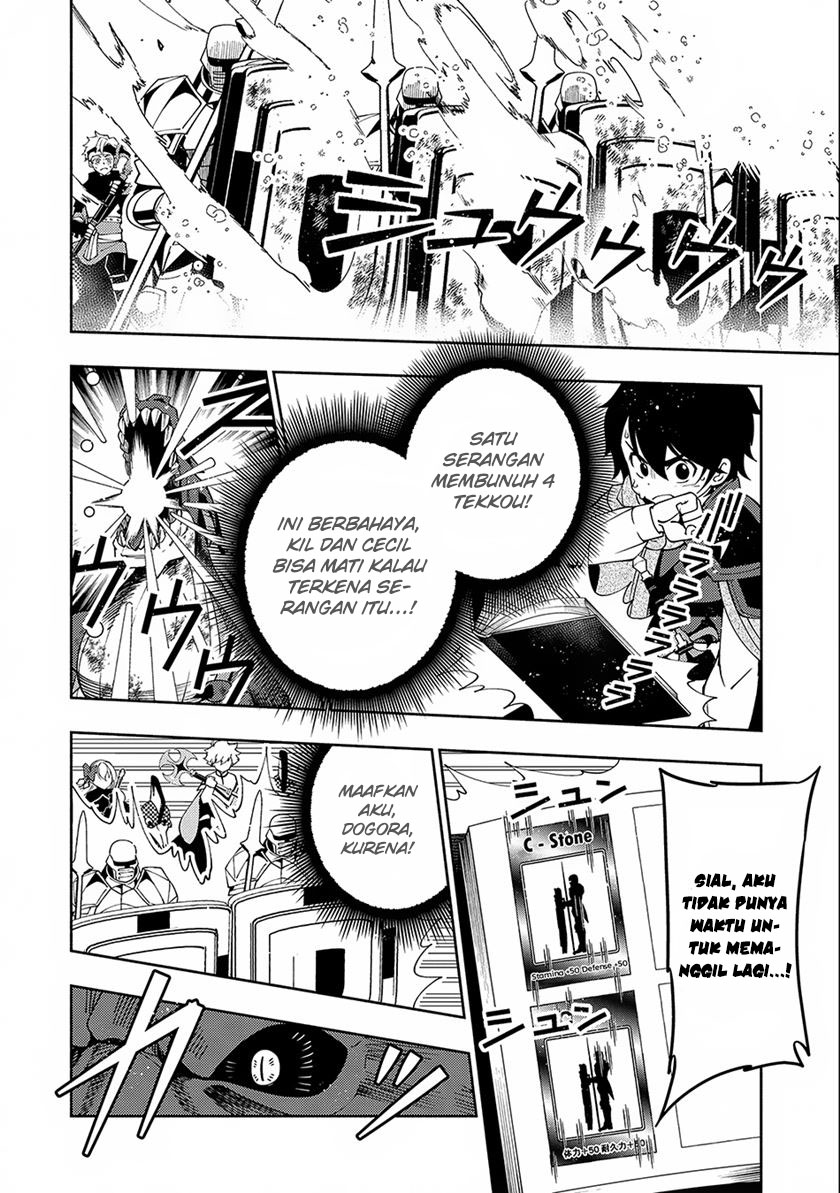 Chapter 33 - halaman 20