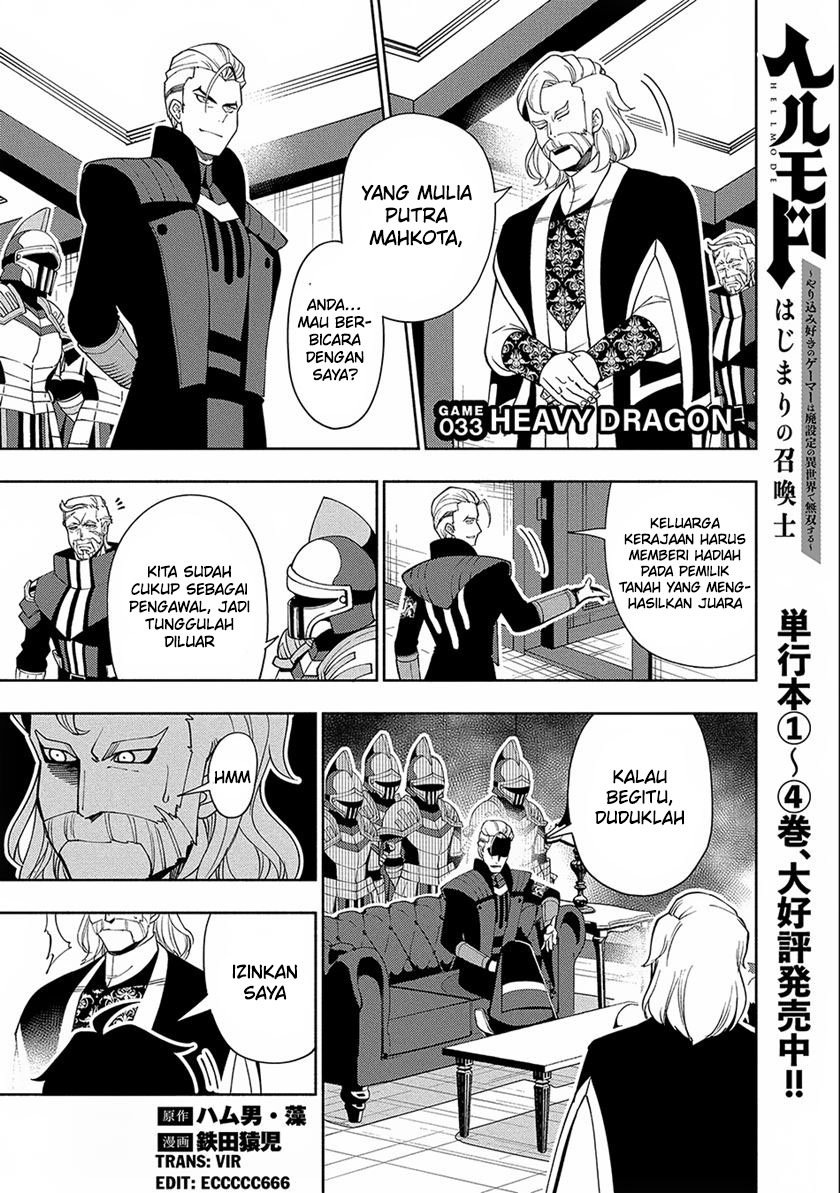 Chapter 33 - halaman 5