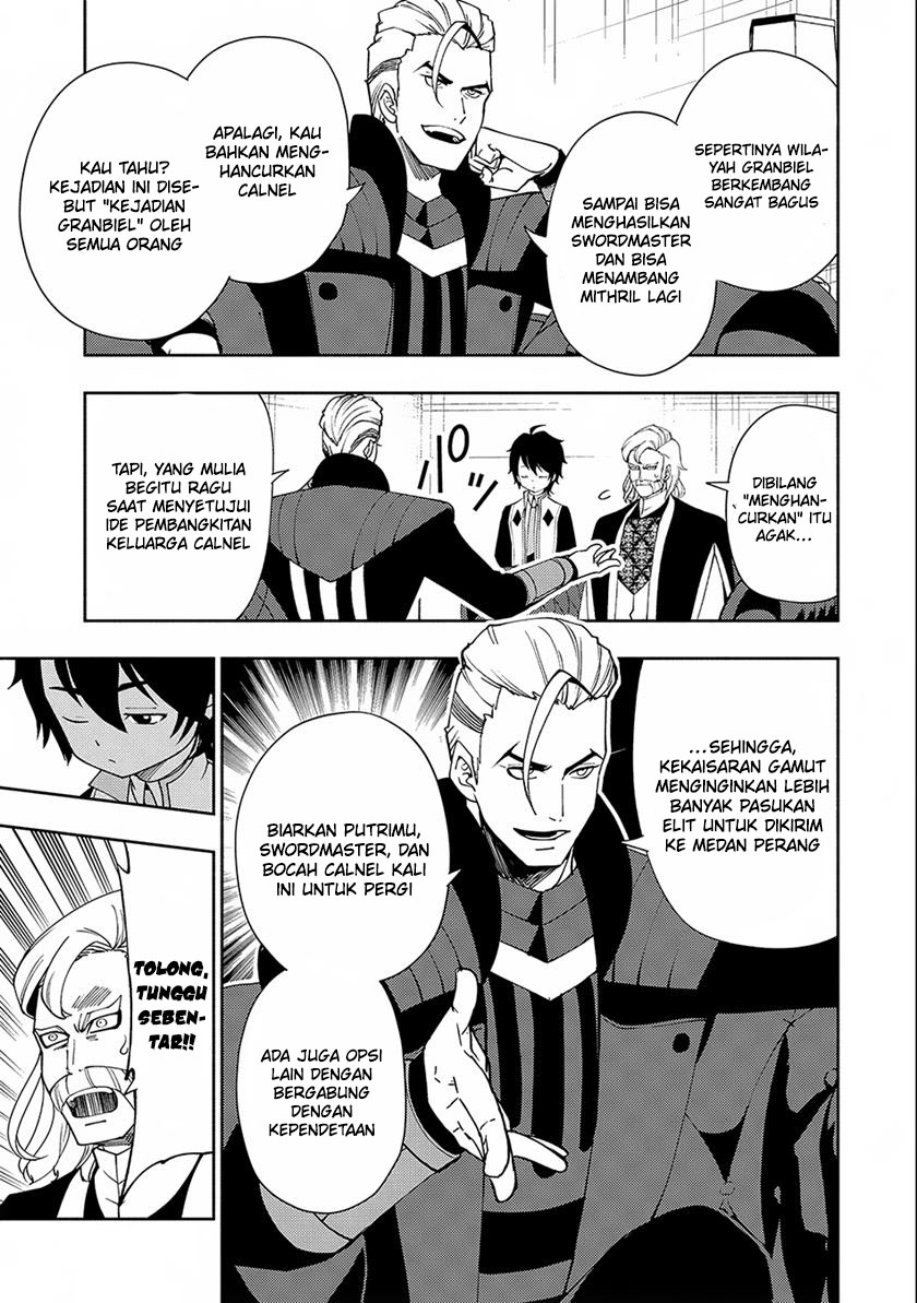 Chapter 33 - halaman 7