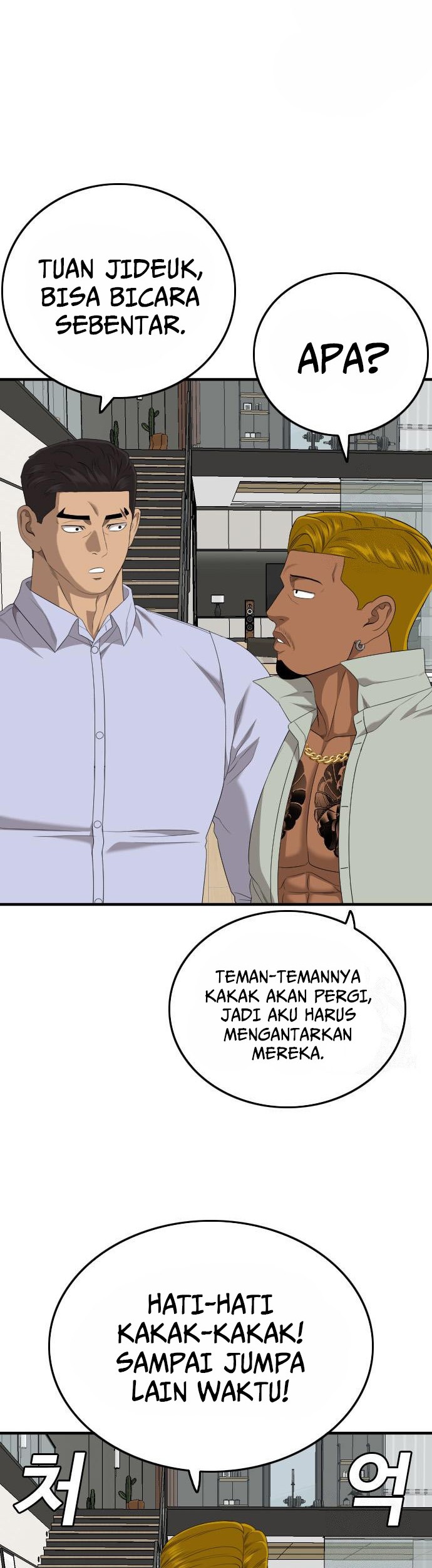 Chapter 163 - halaman 22