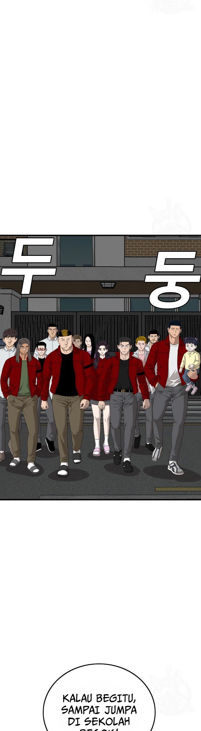 Chapter 163 - halaman 24