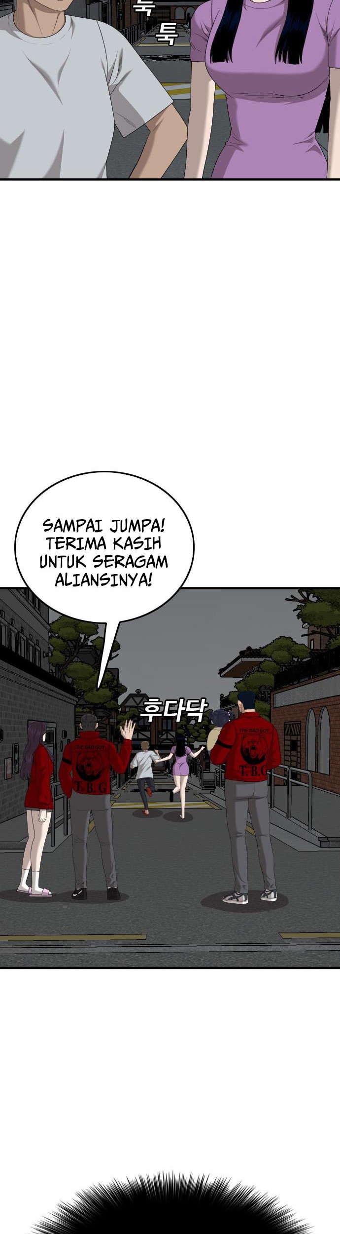 Chapter 163 - halaman 28