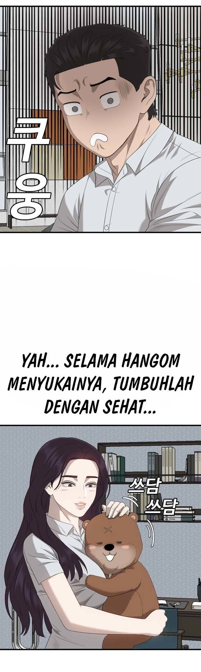 Chapter 162 - halaman 21