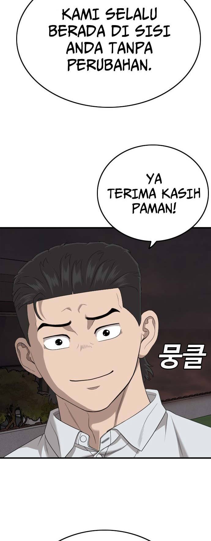 Chapter 162 - halaman 55