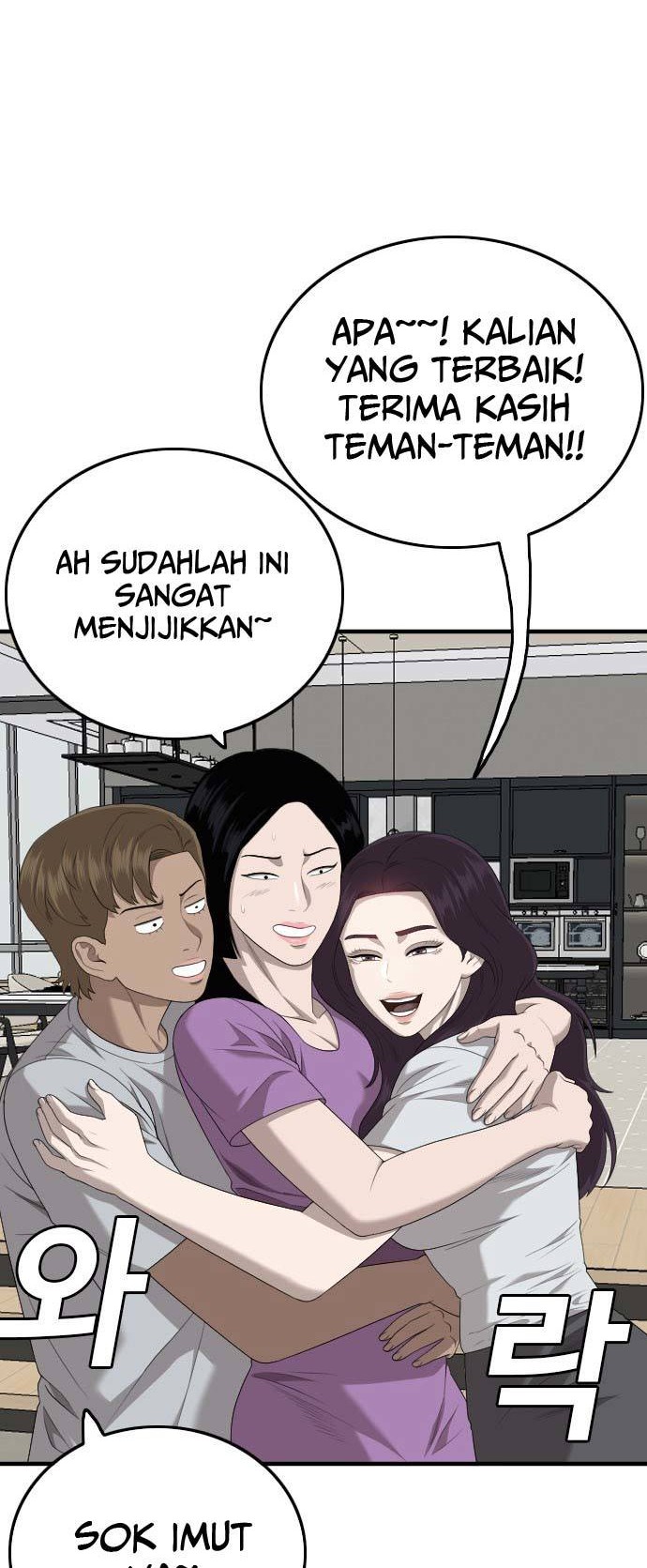 Chapter 162 - halaman 63