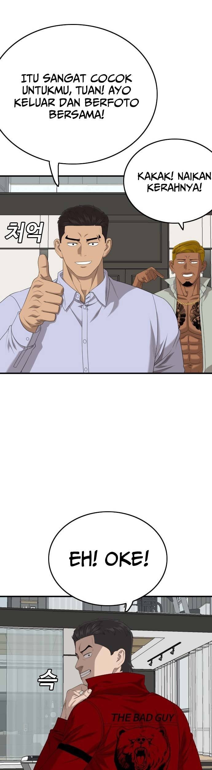 Chapter 162 - halaman 68