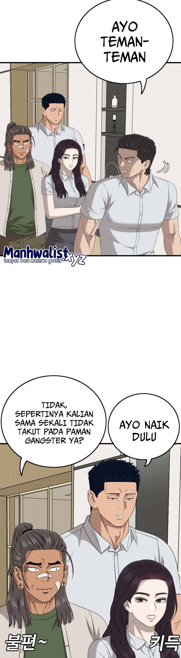 Chapter 162 - halaman 14