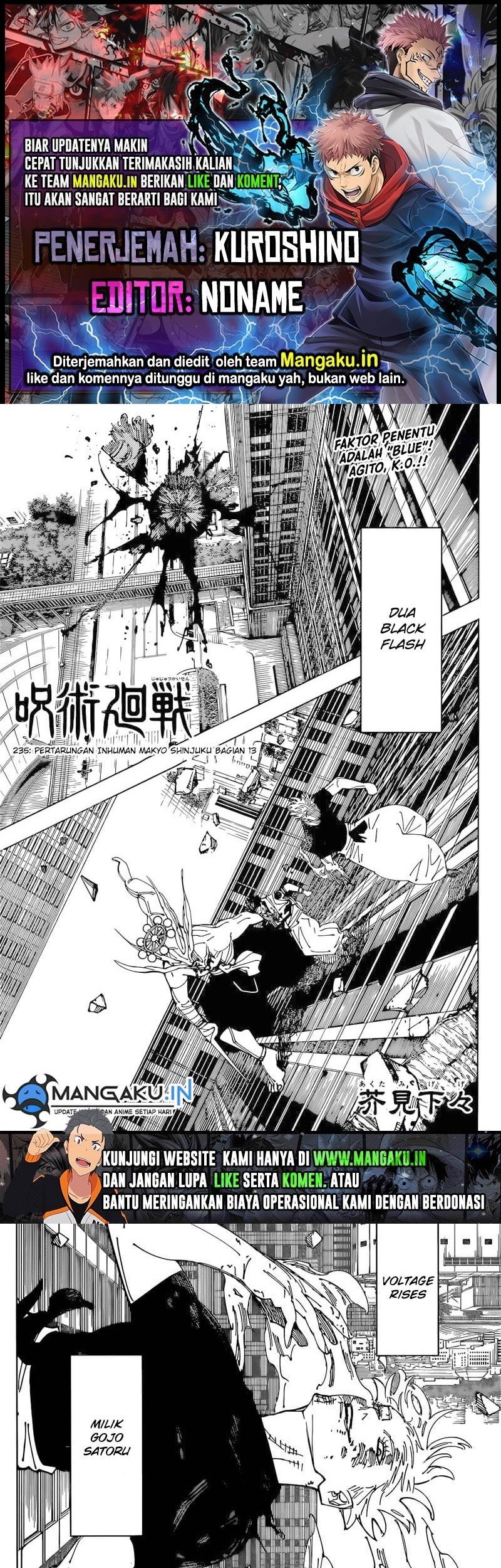 Chapter 235 - halaman 2