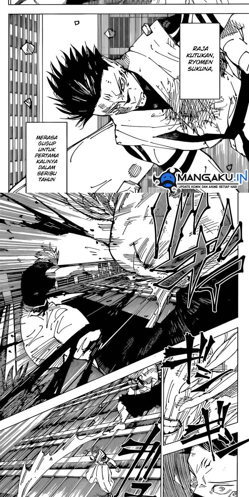 Chapter 235 - halaman 3