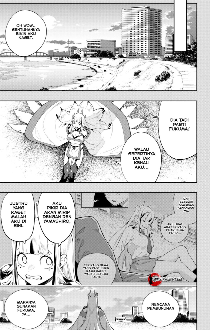 Chapter 114 - halaman 15