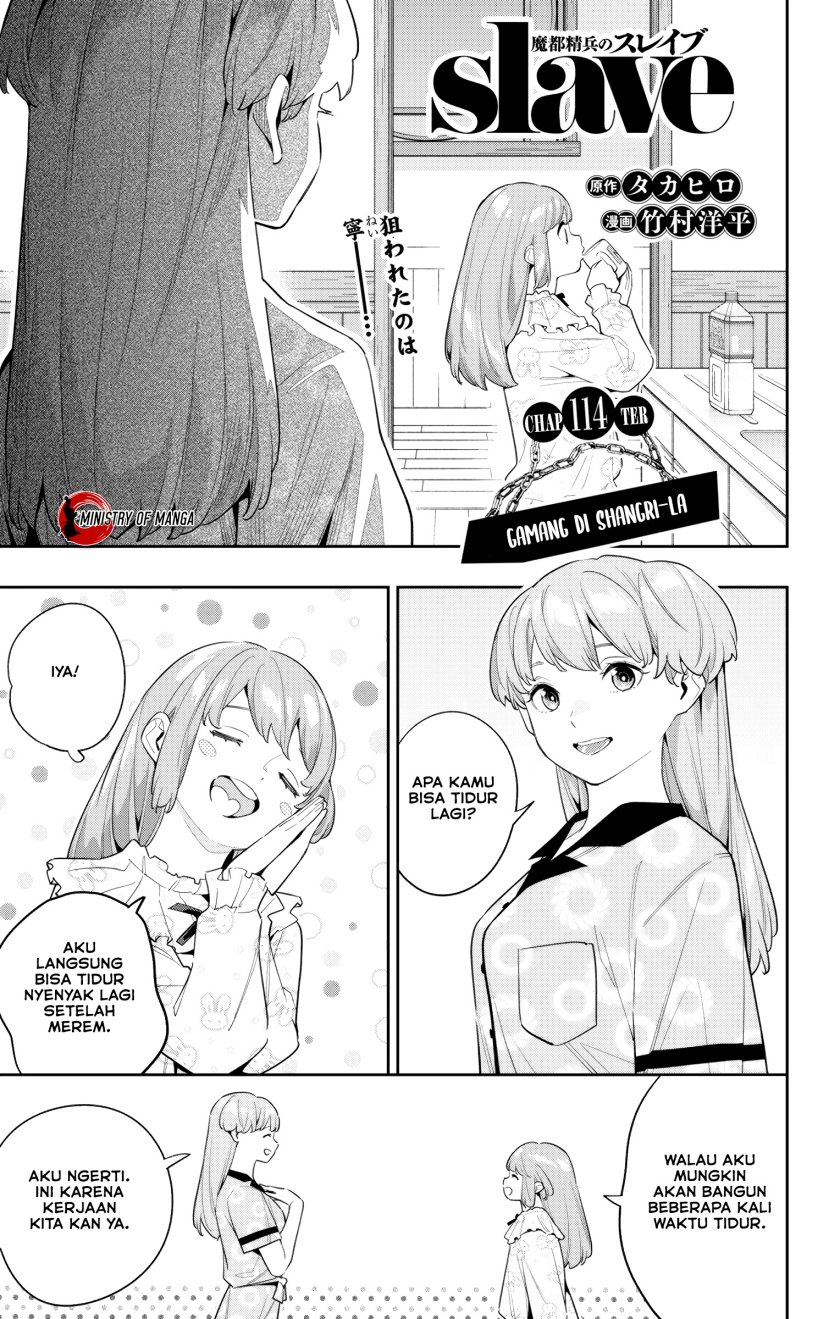 Chapter 114 - halaman 3