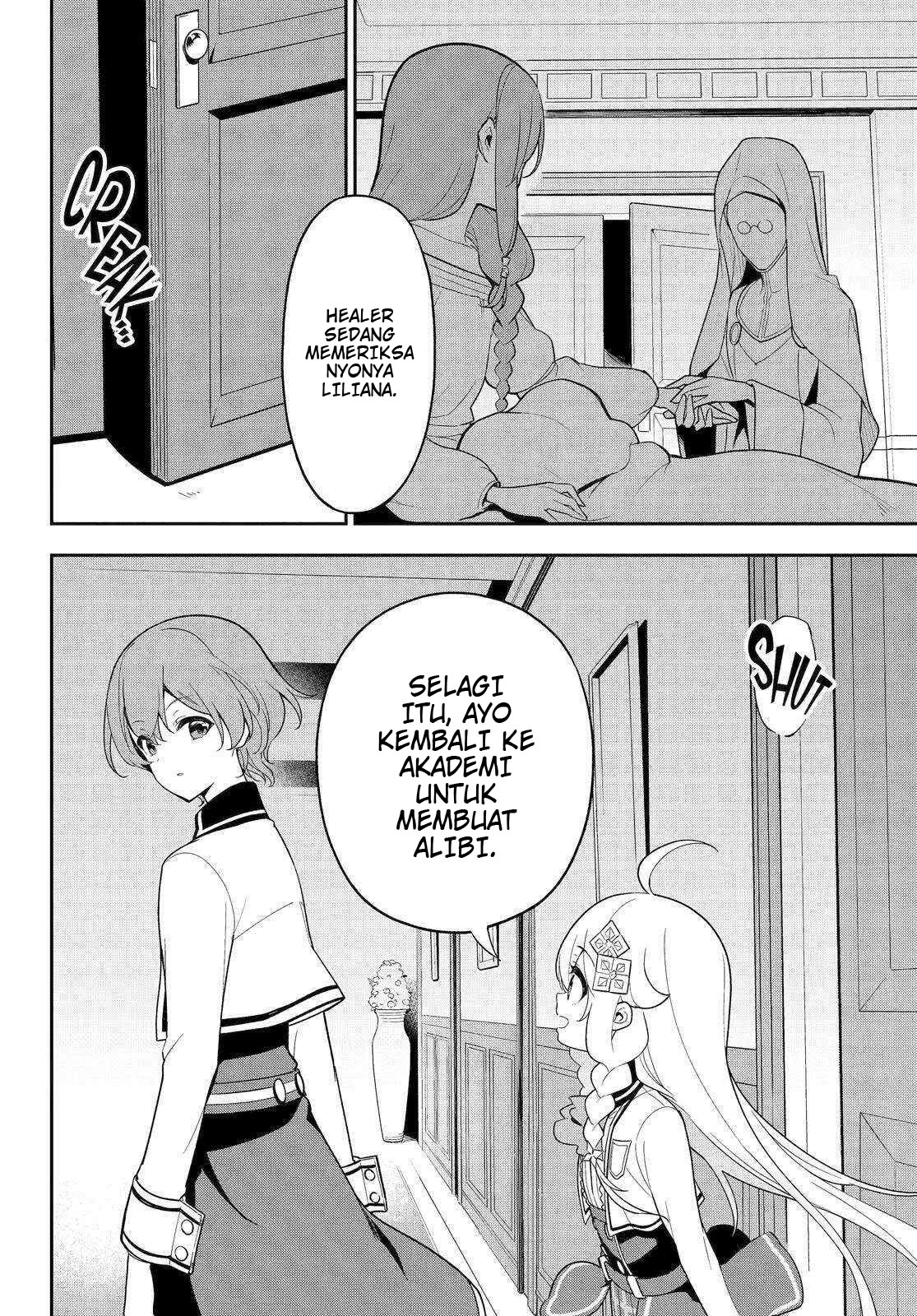 Chapter 51 - halaman 5