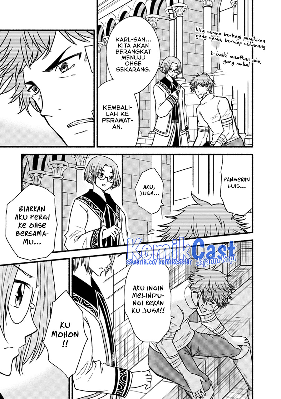 Chapter 43 - halaman 15