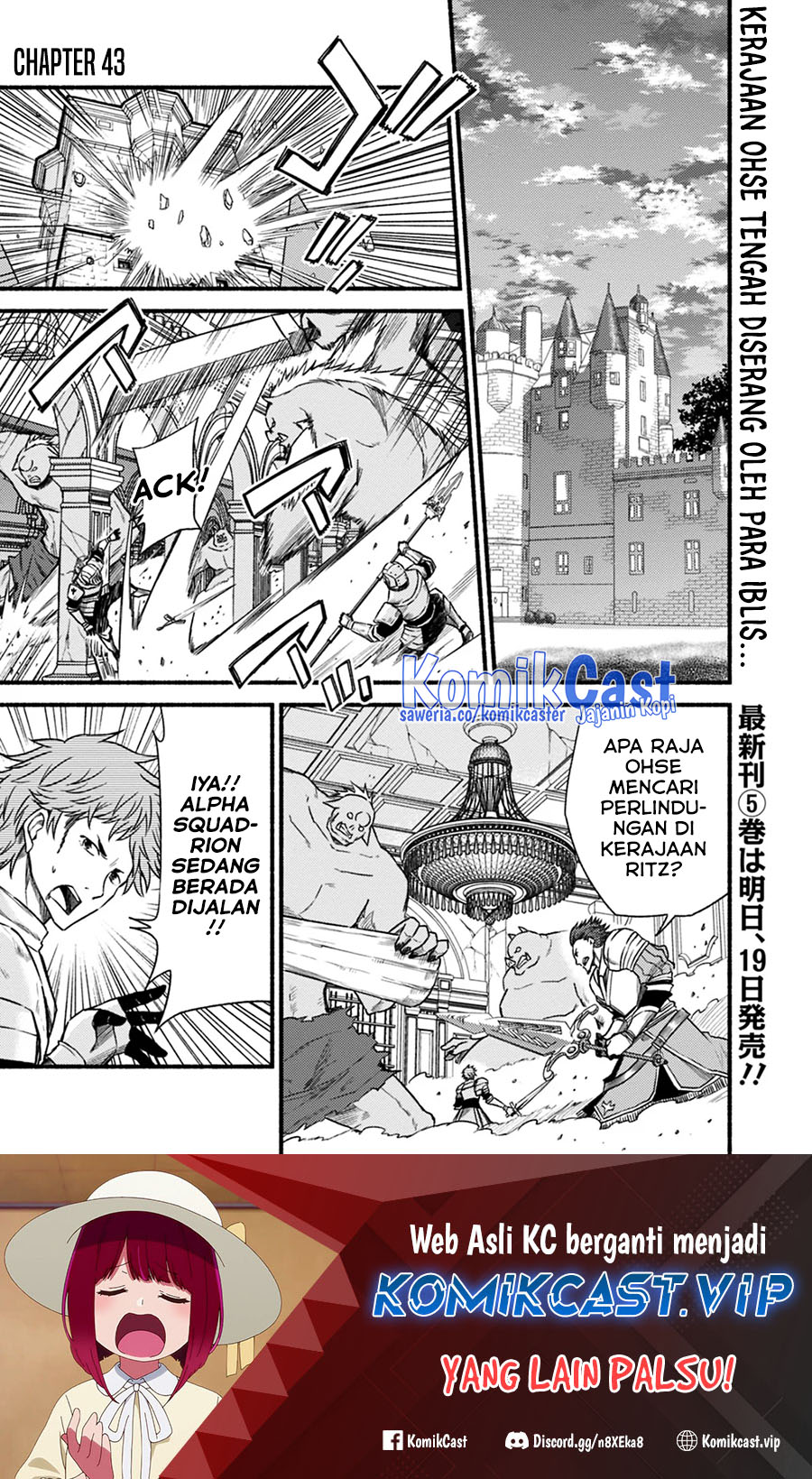 Chapter 43 - halaman 3
