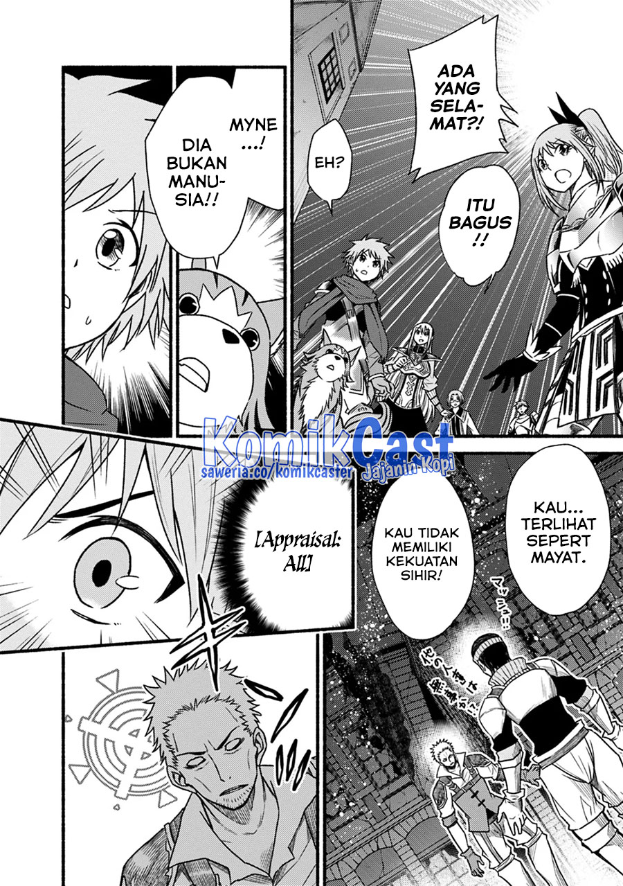 Chapter 43 - halaman 24