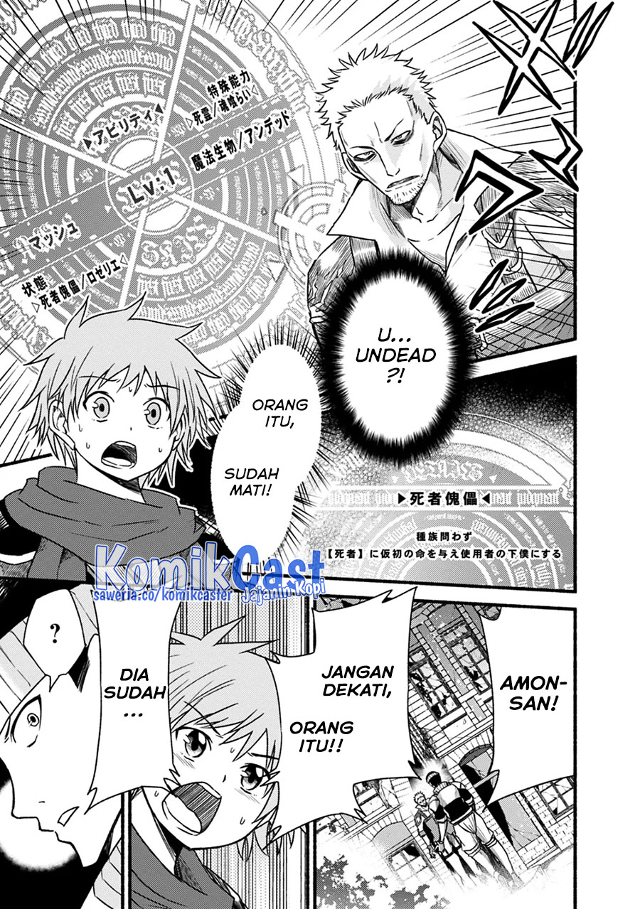 Chapter 43 - halaman 25