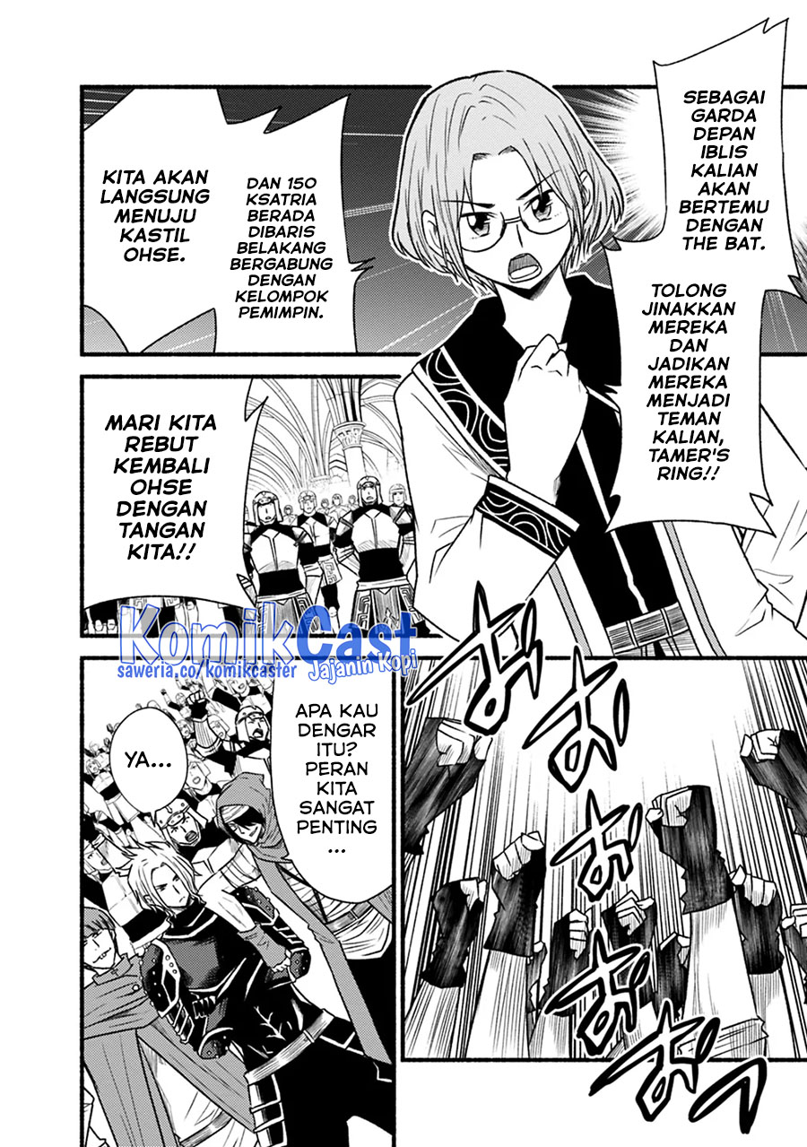 Chapter 43 - halaman 8