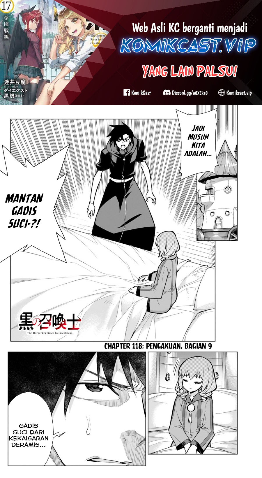 Chapter 118 - halaman 3