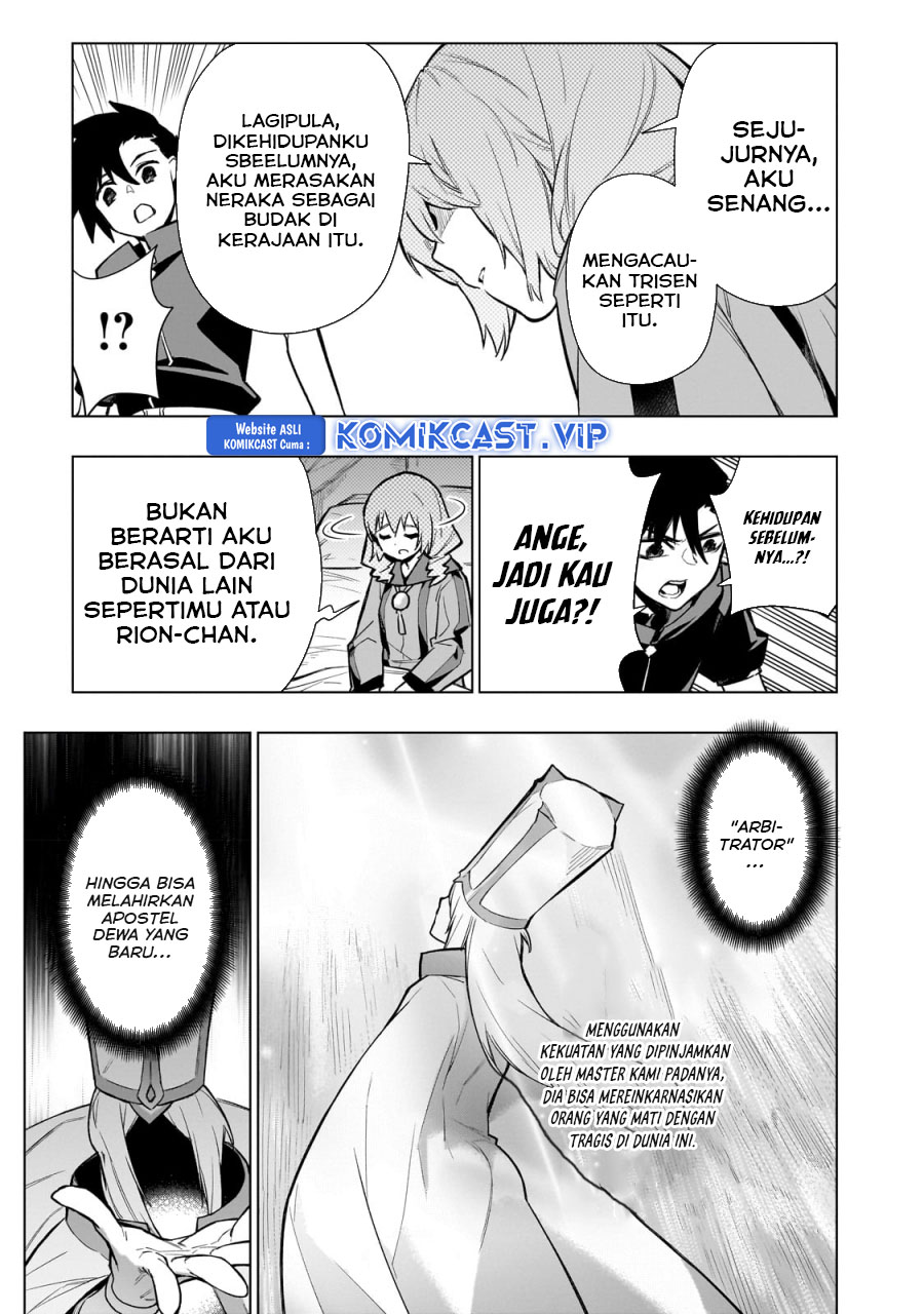 Chapter 118 - halaman 7