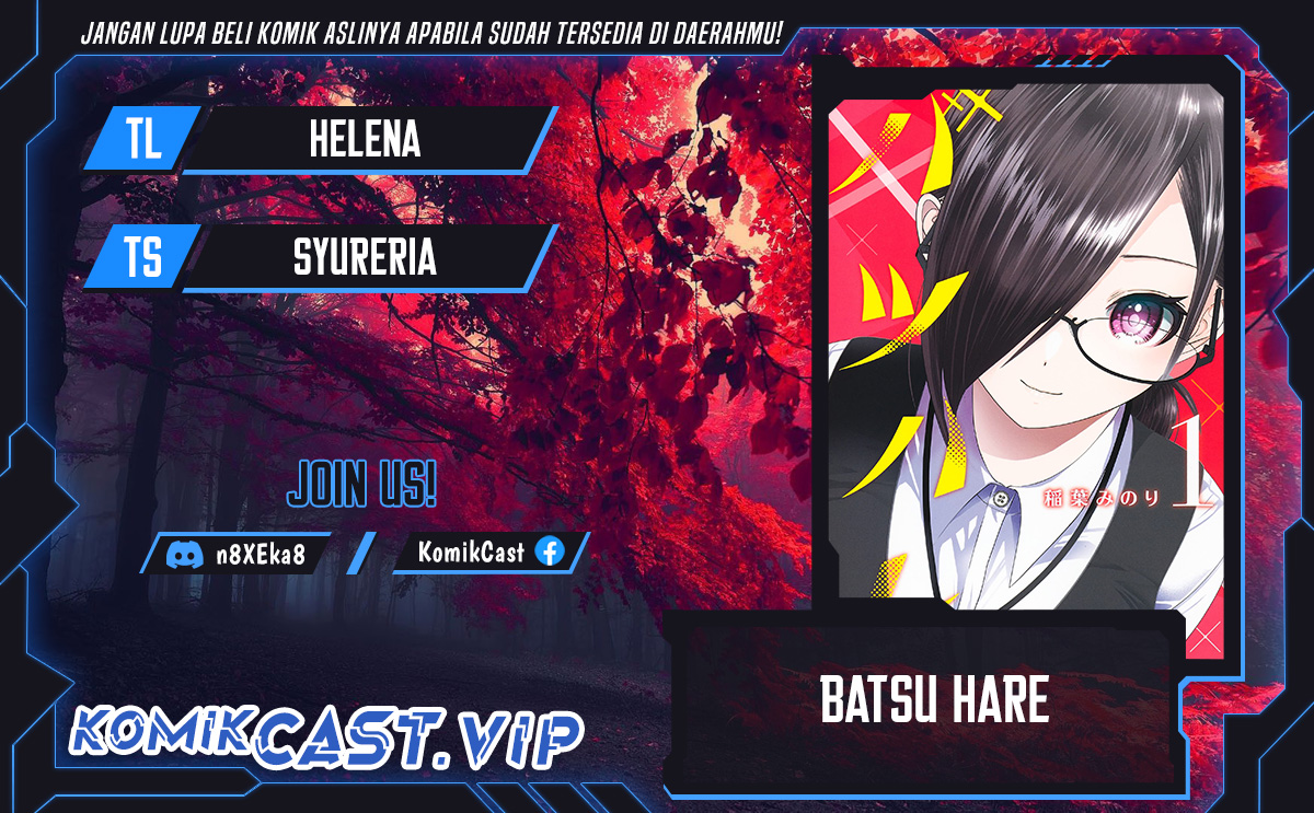 Chapter 69 - halaman 2
