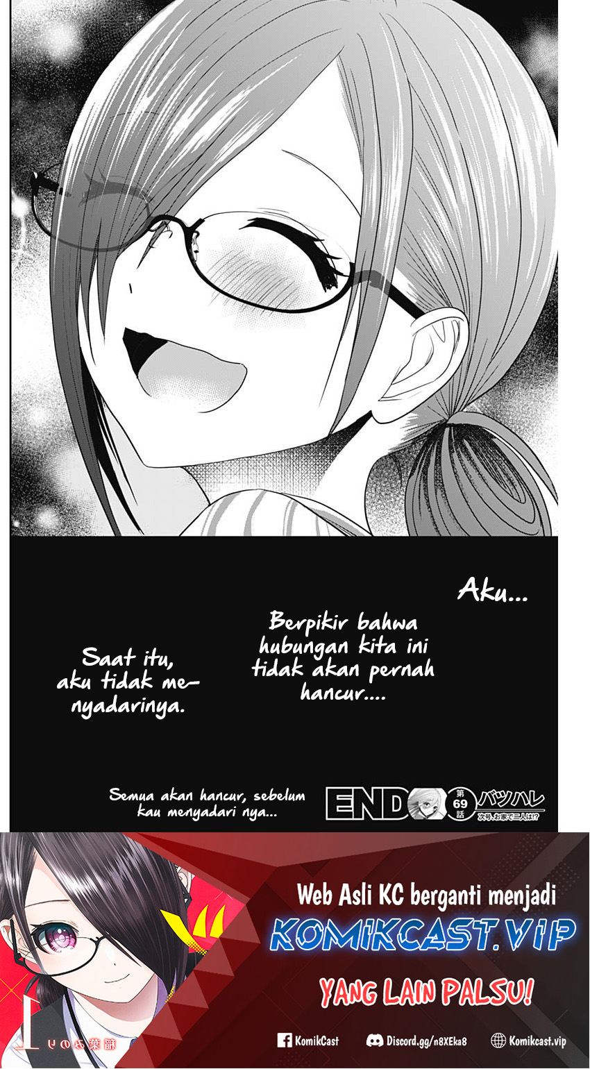 Chapter 69 - halaman 14