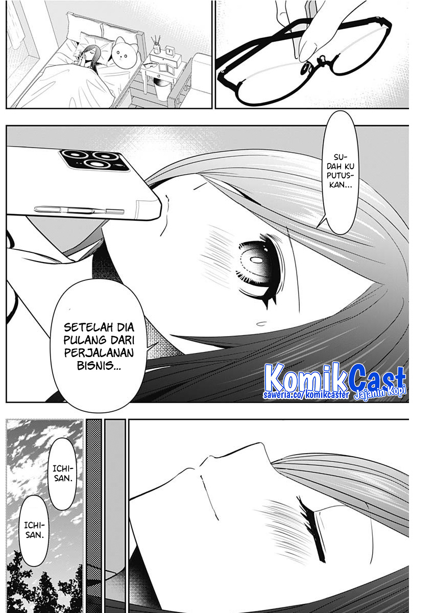 Chapter 69 - halaman 4