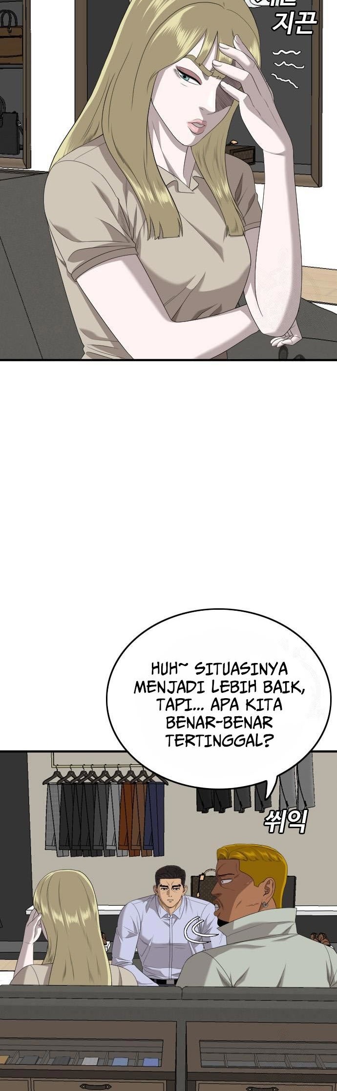 Chapter 164 - halaman 33