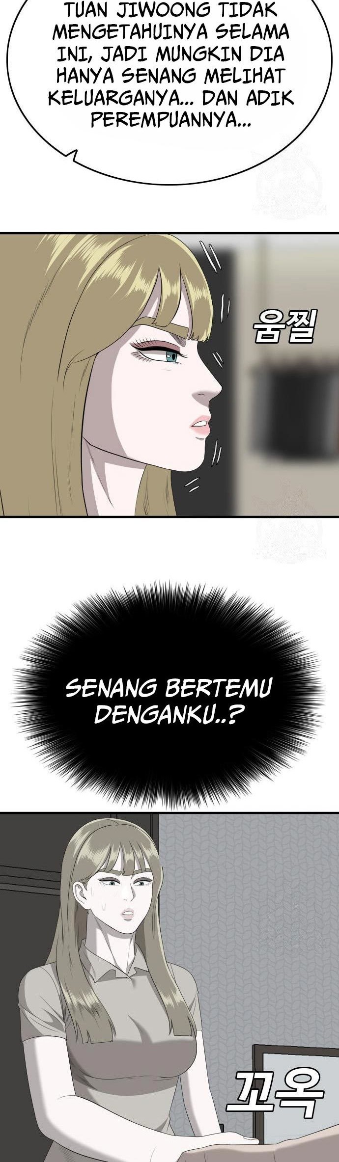 Chapter 164 - halaman 43