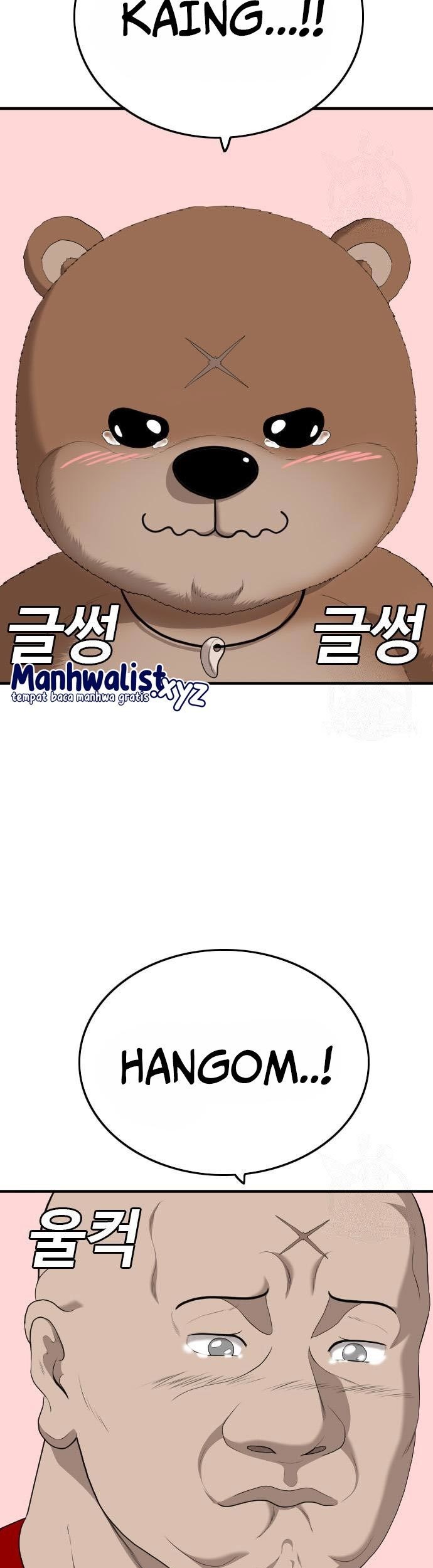 Chapter 164 - halaman 56