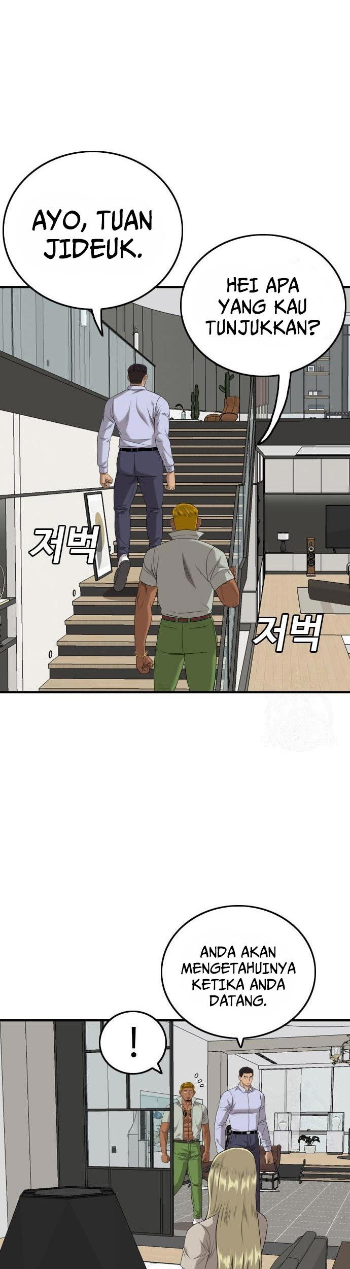 Chapter 164 - halaman 16