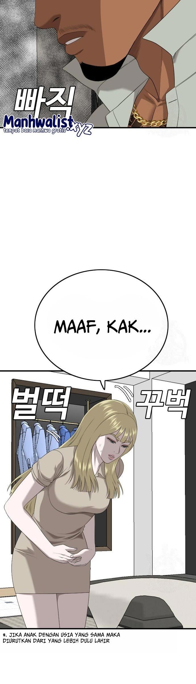 Chapter 164 - halaman 19