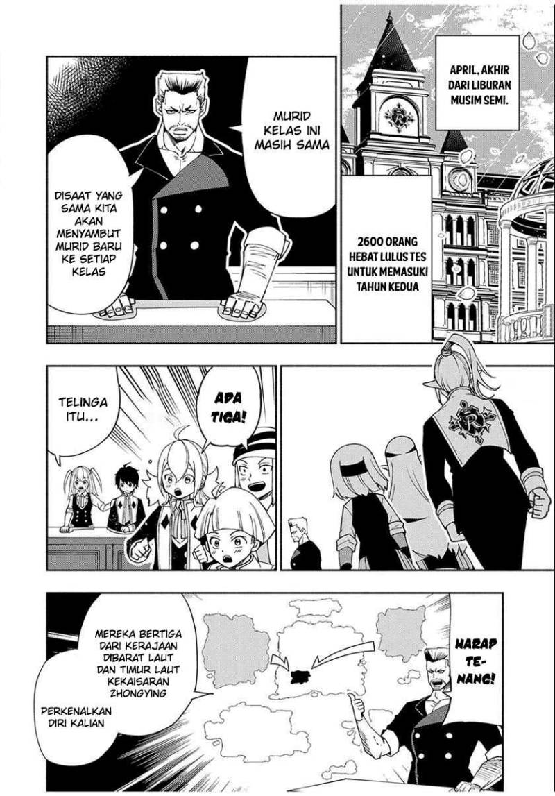 Chapter 34 - halaman 16