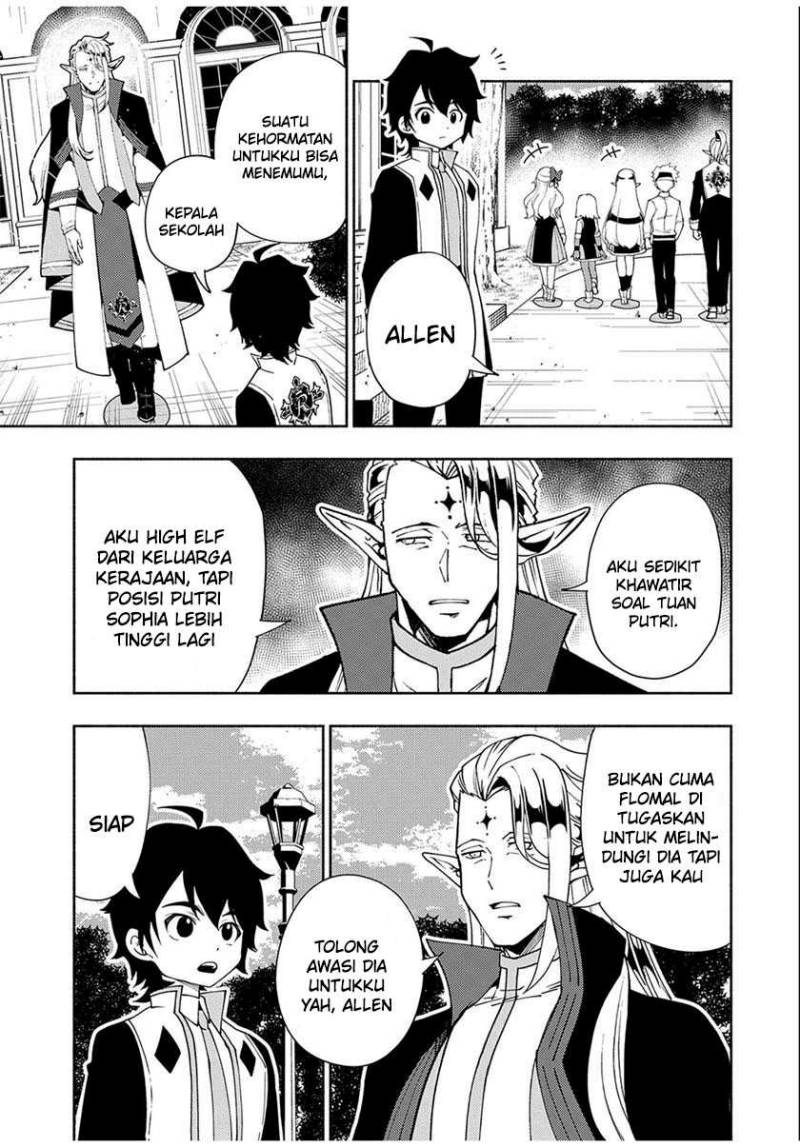 Chapter 34 - halaman 23