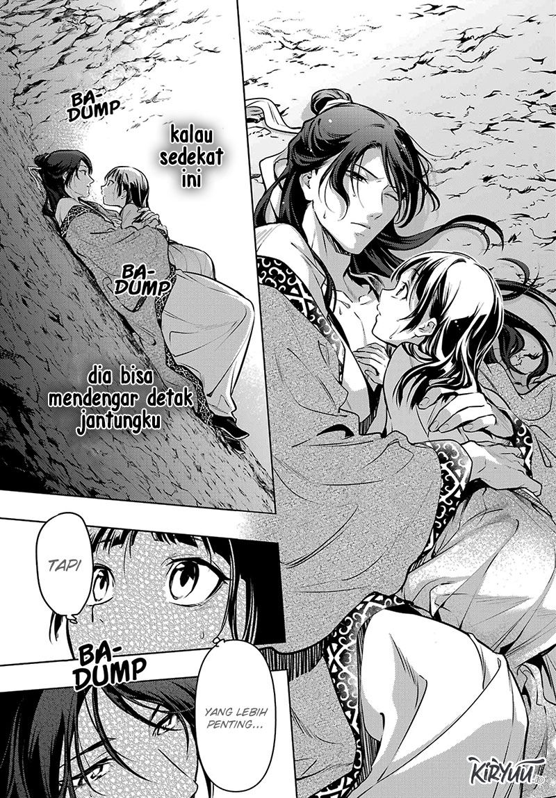 Chapter 63.1 - halaman 15