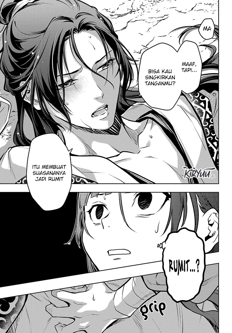 Chapter 63.1 - halaman 17