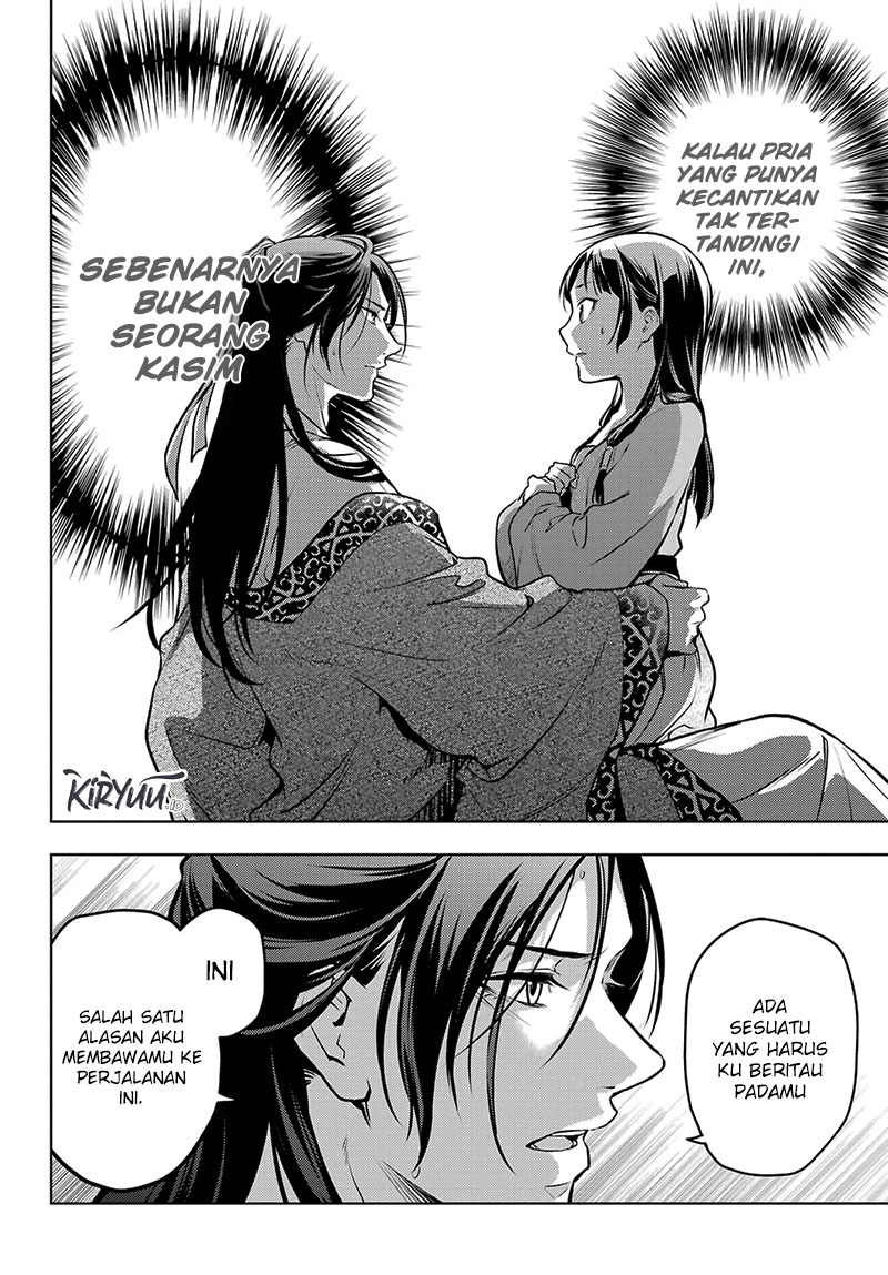 Chapter 63.1 - halaman 20