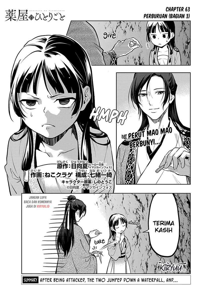 Chapter 63.1 - halaman 3